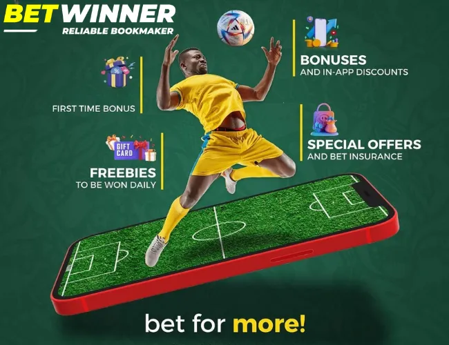 Exclusive Mobile Features